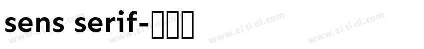 sens serif字体转换